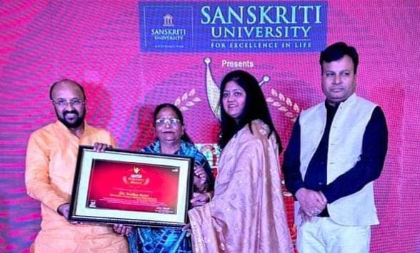 डॉ. सुधा रानी दैनिक जागरण अचीवर्स अवार्ड से सम्मानित डॉ. सुधा रानी दैनिक जागरण अचीवर्स अवार्ड से सम्मानित