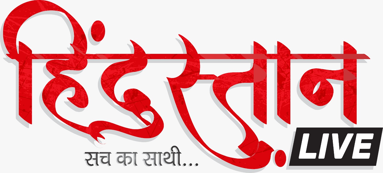 Hindustan.live