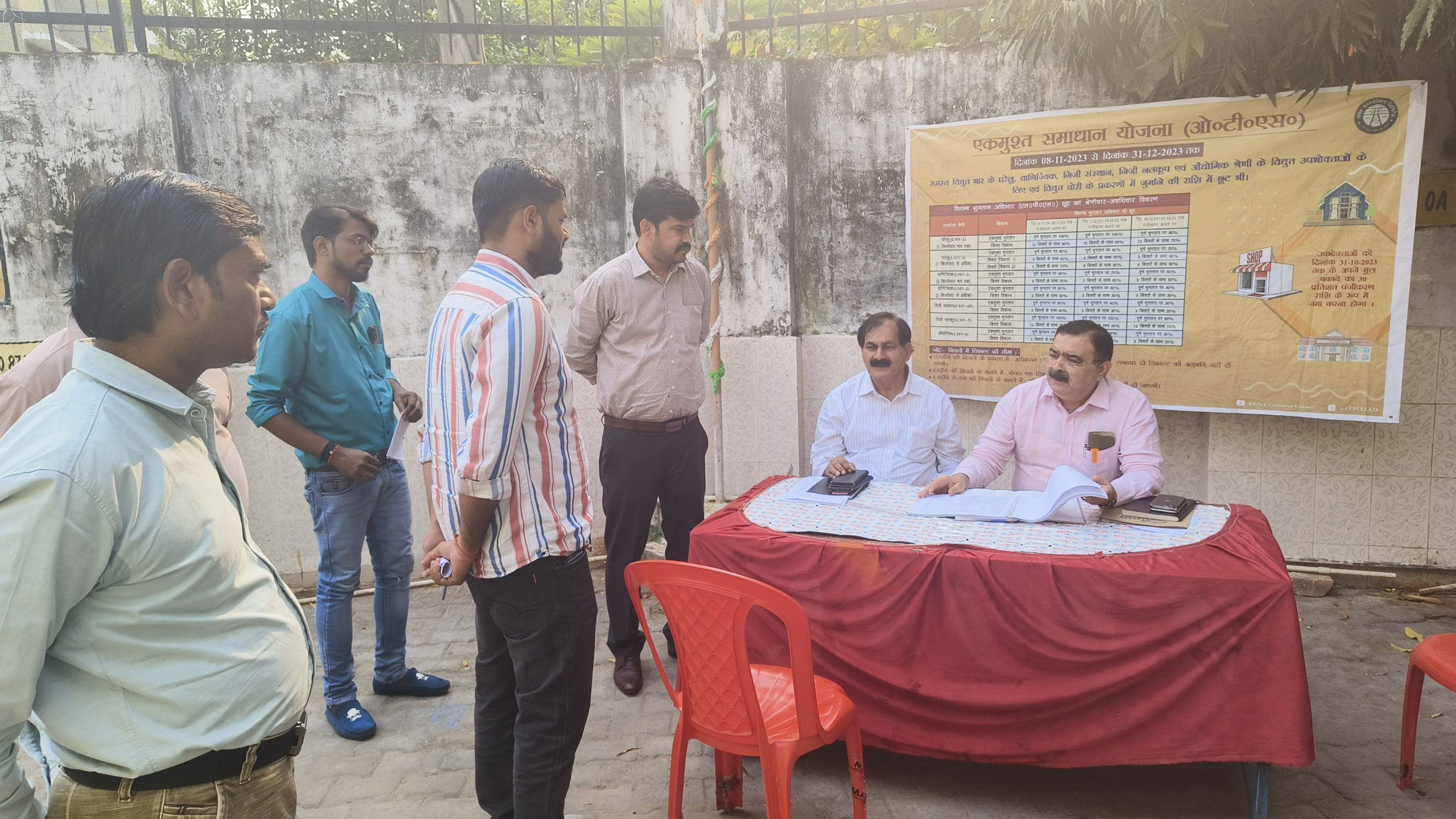 मुख्य अभियंता सुनील कपूर पहुंचे जीपीआरए उपकेंद्र का निरीक्षण करने मुख्य अभियंता सुनील कपूर पहुंचे जीपीआरए उपकेंद्र का निरीक्षण करने
