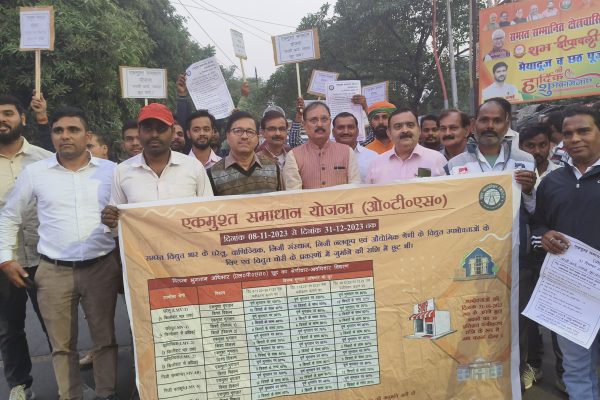 बीकेटी विधायक ने जीपीआरए उपकेंद्र पर ओटीएस रैली को दिखाई हरी झंडी बीकेटी विधायक ने जीपीआरए उपकेंद्र पर ओटीएस रैली को दिखाई हरी झंडी