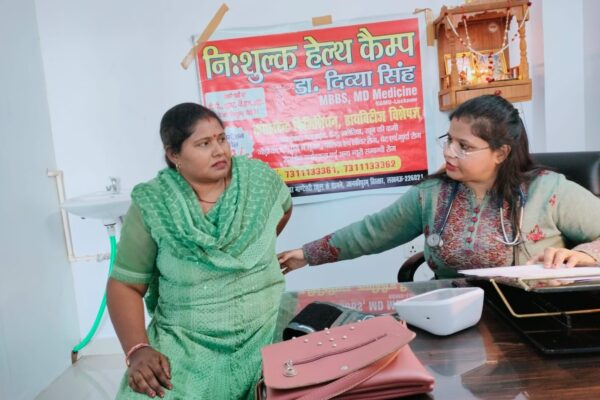 जानकीपुरम में डॉ दिव्या सिंह द्वारा हेल्थ कैंप लगाया गया