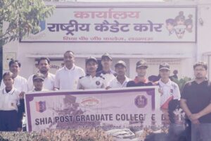 In Shia PG College under NCC’s ‘Naya Savera’ Held Seminar on ‘Drug-Free India’